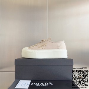 프라다 스니커즈 운동화