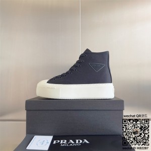 프라다 스니커즈 운동화
