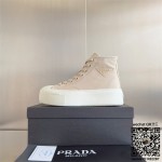 프라다 스니커즈 운동화
