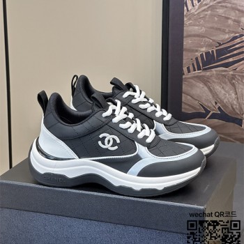 샤넬 스니커즈 운동화