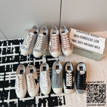 골든구스 스니커즈 운동화