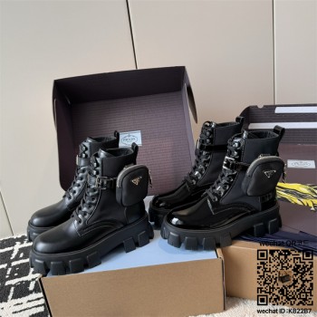 프라다  부츠 워커