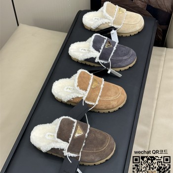 프라다  힐 샌들 슬리퍼