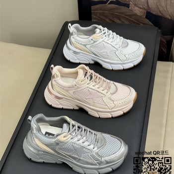 골든구스 스니커즈 운동화