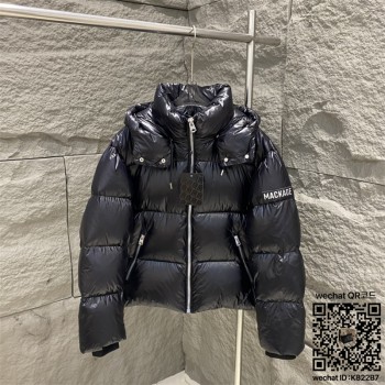 몽클레어 MONCLER 패딩 남여공용