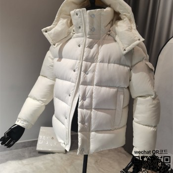 몽클레어 MONCLER 패딩 남여공용