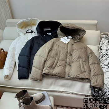 막스마라 MAXMARA 여성 패딩