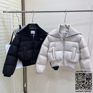 미우미우 여성 패딩