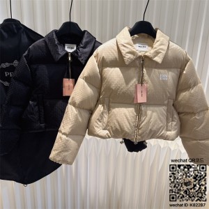 미우미우 여성 패딩