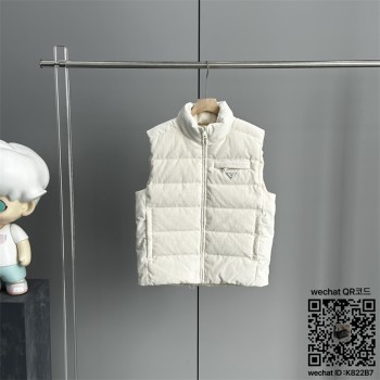 프라다 패딩 조끼