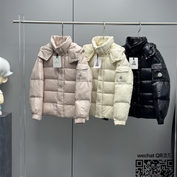 몽클레어 MONCLER  패딩 남여공용