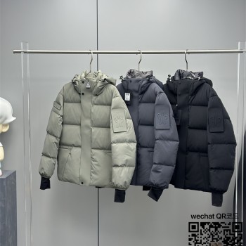 몽클레어 MONCLER 남성 패딩