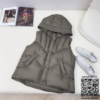 막스마라 MAXMARA 여성 패딩 조끼