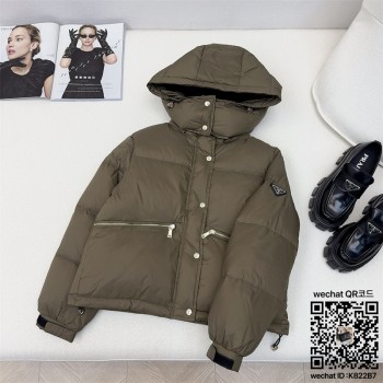 프라다 패딩 여성용