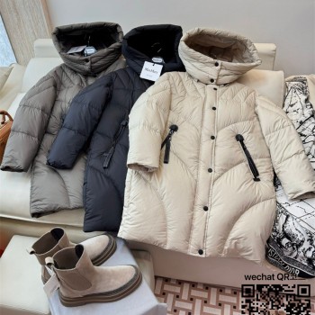 막스마라 MAXMARA 여성 패딩