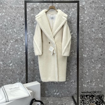 막스마라 MAXMARA  코트