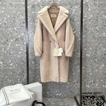 막스마라 MAXMARA  코트