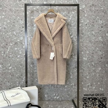 막스마라 MAXMARA  코트