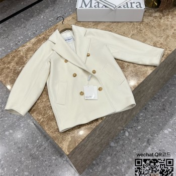 막스마라 MAXMARA  코트