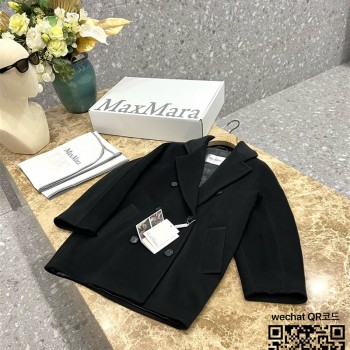 막스마라 MAXMARA  코트