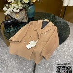 막스마라 MAXMARA  코트