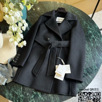 막스마라 MAXMARA  코트