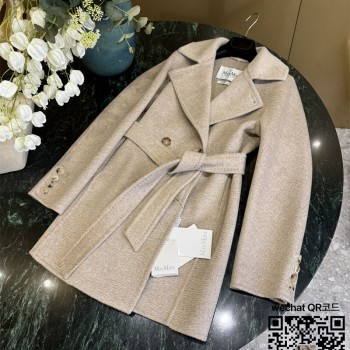 막스마라 MAXMARA  코트