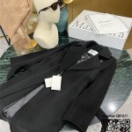 막스마라 MAXMARA 코트