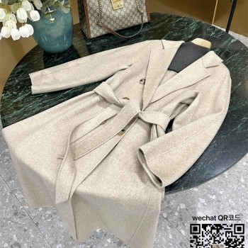 막스마라 MAXMARA 코트