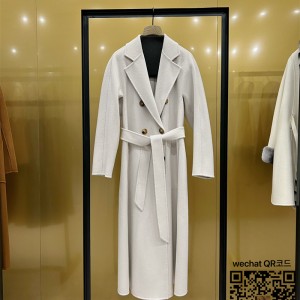 막스마라 MAXMARA 코트