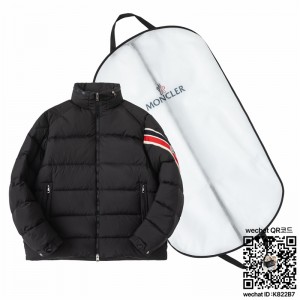 몽클레어 MONCLER 패딩 남성용