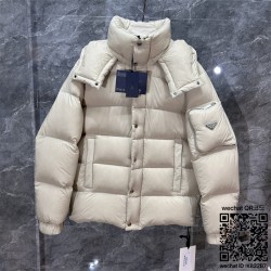 프라다 패딩 남성용