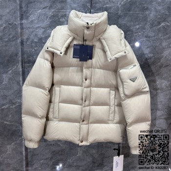 프라다 패딩 남성용