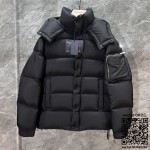 프라다 패딩 남성용
