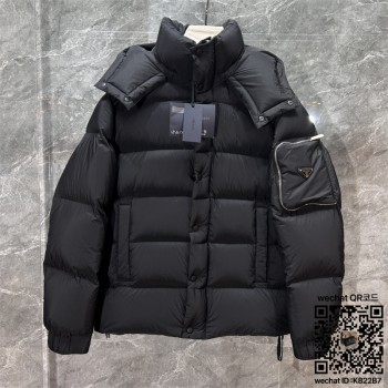 프라다 패딩 남성용