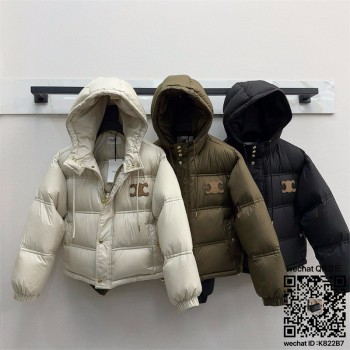 셀린느 여성 패딩