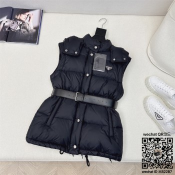 프라다 여성 패딩