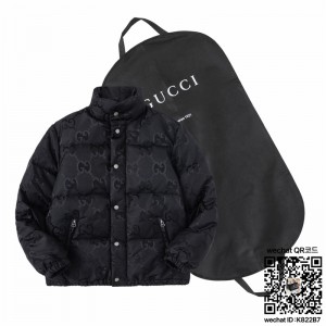 구찌 패딩 남여공용