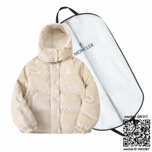 몽클레어 MONCLER 패딩 남여공용