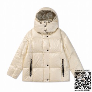 몽클레어 MONCLER 패딩 남여공용