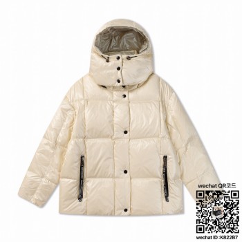 몽클레어 MONCLER 패딩 남여공용