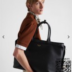 프라다 벨트 가죽 버클 백 토트백 2VG126 1BG126