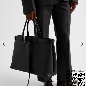 프라다 벨트 가죽 버클 백 토트백 2VG126 1BG126