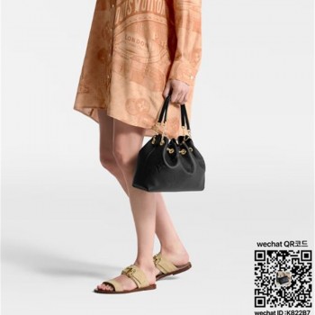 루이비통 LV 번들 숄더백 M47209