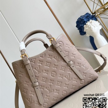 루이비통 바빌론 토트 PM M11463