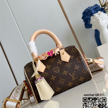 루이비통 Louis Vuitton 모노그램 나노 스피디 18