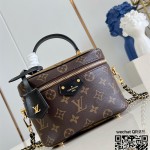 루이비통 베니티 PM M47128