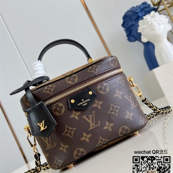 루이비통 베니티 PM M47128