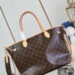 루이비통 네버풀 반둘리에 인사이드 아웃 MM  M11947