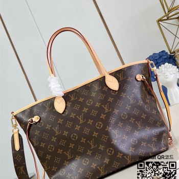 루이비통 네버풀 반둘리에 인사이드 아웃 MM  M11947